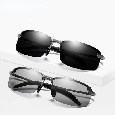 แว่นกันแดดเปลี่ยนสีโพลาไรซ์สำหรับผู้ชายแว่นตาทำงานโลหะแบบคลาสสิกแว่นตาขี่จักรยานเดินทางแว่นตากัน UV