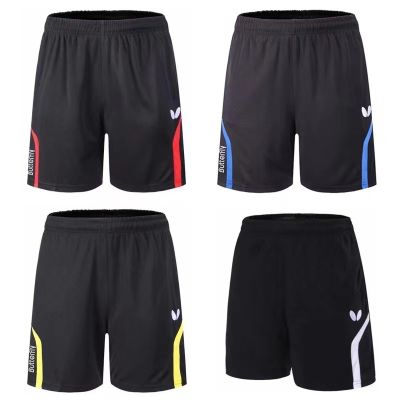Hot Sale Table Tennis Clothes, Quick-drying Sports Shorts and Ball Pants