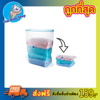 ถุงซิลสูญญากาศVacuum Storage Bag (Size 60 x 80 cm)  ถุงซีลสูญญากาศ ขนาด 60x80cm ถุงศูนย์ยากาศ ถุงซีล