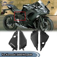 ที่คลุมด้านข้างเปลือกกรอบมอเตอร์ไซค์ Ninja 650 Z 650 2017-2023,ฝาครอบแฟริ่งสำหรับ Z650คาวาซากิ Ninja650อุปกรณ์เสริม