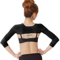 AB4B Body Corset Shaping Posture Adjustment Correction Anti-hunchback 7-point Long Arm Sleeve Butterfly Sleeve Shoulder Pad