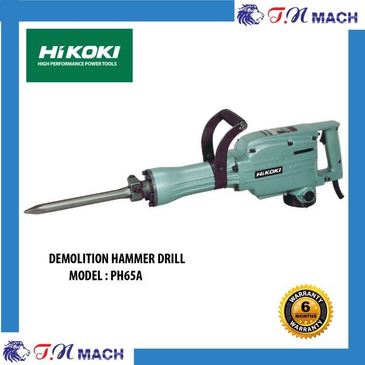 HIKOKI / HITACHI DEMOLITION HAMMER PH65A Lazada