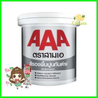 สีรองพื้นปูนใหม่ JBP AAA 2.5 แกลลอนNEW PLASTER PRIMER JBP AAA 2.5GAL **หมดแล้วหมดเลย**