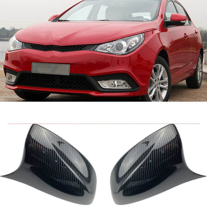 rearview-mirror-cover-for-mg-5-mg5-2021-car-side-rear-view-mirror-cover-trim-decorative-accessories