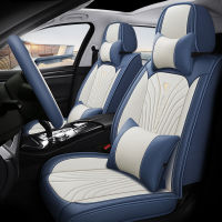 Spot parcel post Car Seat Cushion Factory Direct Supply Wholesale Car Four Seasons Universal Full Leather Seat Cover Jingdong Dropshipping