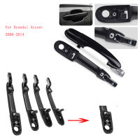 【cw】Front Rear Left Right Exterior Door Handles For Hyundai Accent 2006 2007 2008 2009 2010 2011 2012 2013 2014 82660-1E000 ！