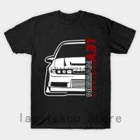 Funny Nissan Cefiro A31 Cool And MenS T-Shirt Gildan 100% cotton birthday present holiday gift