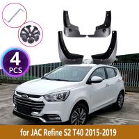 บังโคลนรถสำหรับ JAC ปรับแต่ง S2 2015 2016 2017 2018 2019 T4 T40สาดยางกันโคลนบังโคลนอุปกรณ์ป้องกันบังโคลน