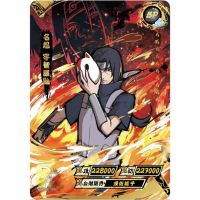 Naruto Character Card BP Full Series NO.01-027 Anime  Hinata Tsunade Uzumaki Naruto Collection Card  Game Card Christmas Gift