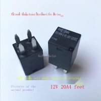 จุดเดิมใหม่ 303-1AH-C-R1 U01 12V 24V Nazhijie รถรีเลย์ 4 ฟุต