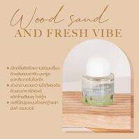 ราคาต่อชิ้น  น้ำหอม  Janua แจนยัวร์ กลิ่น  WOOD SAND AND FRESH VIBE    ปริมาณ   30ml