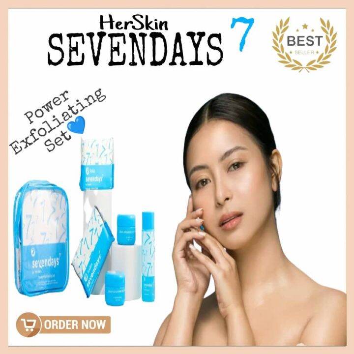 SEVENDAYS Power Exfoliating Set by HerSkin RevitaGlow Kath Melendez ...