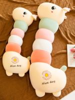 ❣₪⊙ long strip cute plush toy doll super comfort sleeping girl