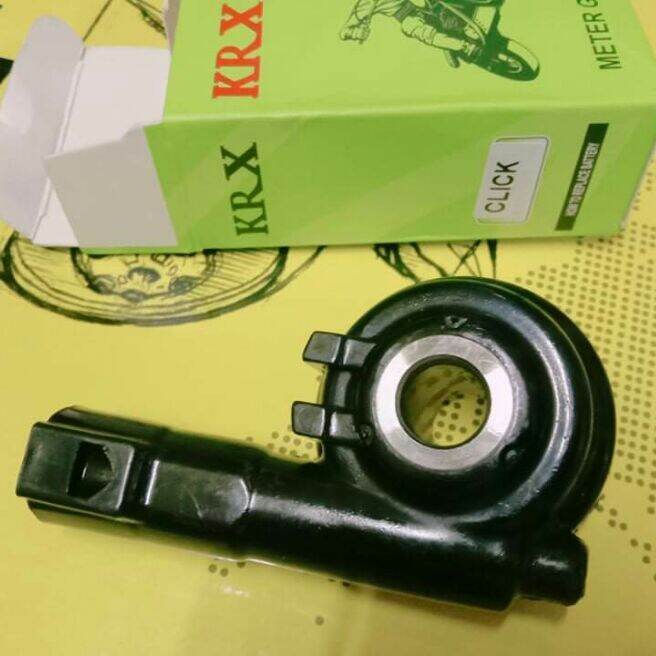 GEAR BOX UNIT CLICK SCOOTER Lazada PH
