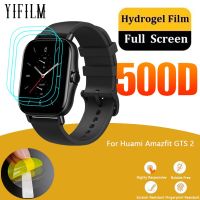 จอ Hd ไฮโดรเจล3ชิ้นฟิล์มกันรอยสำหรับ Huami Amazfit Gts 2คลุมทั้งหมดฟิล์มป้องกัน Tpu อุปกรณ์เสริมของสมาร์ทวอทช์ไม่ใช่แก้ว