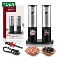 USB Rechargeable Electric Salt And Pepper Grinder Set Base Charging Stainless Steel Automatic Pepper Mill Salt Spice Grinder