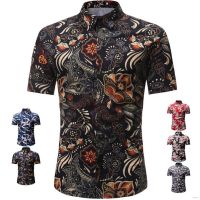 CODHaley Childe ♥️Quick Shipment♥️ 6 colors summer and autumn mens latest print fashion casual short-sleeved floral shirt