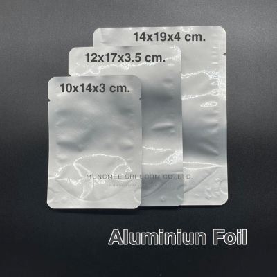 ถุงรีทอร์ทเพาซ์ Aluminium Foil ก้นตั้ง (100ใบ)