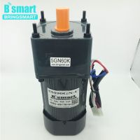 【hot】✐▬ Bringsmart 220V 90W Speed Regulation Geared Motor Reducer Induction Motor Speed Controller Reversible Adjustable