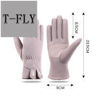 T-FLY ฤดูหนาวสโนว์บอร์ดสกีถุงมือระบายอากาศถุงมือกันน้ำสำหรับตกปลากลางแจ้งเดินทางออกเดทช้อปปิ้ง