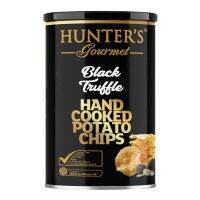 อย่างฟิน? Hunters Gourmet Potato Chips 150g มันฝรั่งทอดเห็ดทรัฟเฟิลดำ ระดับพรีเมียมที่คัดสรรมาเป็นอย่างดี?