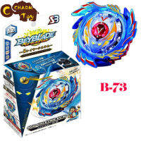 ของเล่นเสน่ห์ใหม่ Beyblade Burst B82 B100 B97 Starter Zeno Excalibur. M.I (Xeno Xcalibur. M.I) ด้วยของเล่นเด็กปล่อย