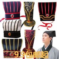 COD tjjs079 Ancient costume headdress member outer hat high-grade mens古装头饰员外帽子高档男士汉服配饰帽子成人古代演出帽大臣头冠帽名媛v时尚