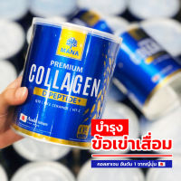 1แถม1 ของแท้100% คอลลาเจนกระดูก ข้อต่อ ปวดเข่า manacollagen มานาคอลลาเจน หัวเข่า แคลเซียม