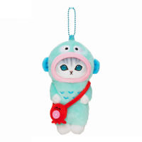 [Direct from Japan] mofusand x Sanrio Characters Plush doll Keychain Hangyodon Japan NEW cvt