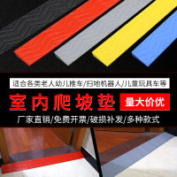 Indoor Sweeping Robot Climbing Mat Plastic Ramp Triangle Pad Small Step Pad Threshold Ramp Mat Household