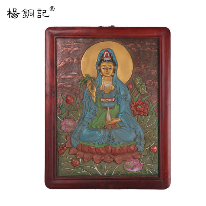 today-sale-ทองแดงบริสุทธิ์และทองแดง-relief-l-lotus-guanyin-ภาพจิตรกรรมฝาผนังเปิดของขวัญงานขึ้นบ้านใหม่ห้องนั่งเล่นตกแต่งทองแดงภาพวาดแบบแขวนพระพุทธรูปทิเบต