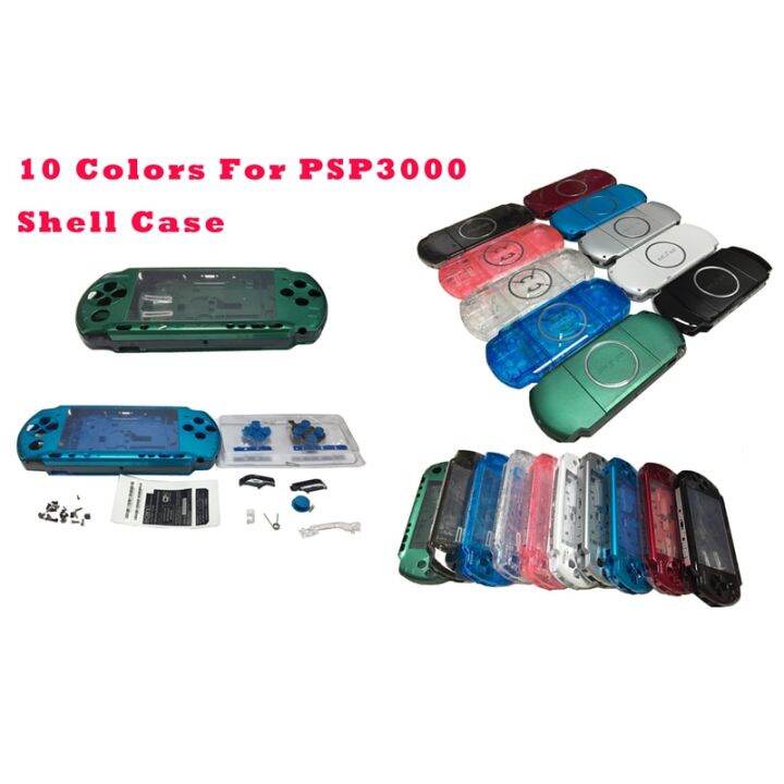 อุปกรณ์สำรองสำหรับคอนโซลเกม PSP 3000เต็มฝาครอบเคสตัวเครื่องพร้อมไขควง ...