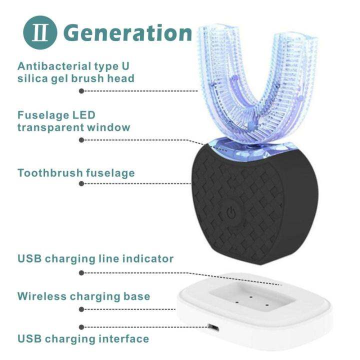 แปรงสีฟันไฟฟ้าอัตโนมัติระบบโซนิกรูปตัวยู360องศาฟอกฟันขาวไฟชาร์จยูเอสบีสีฟ้า