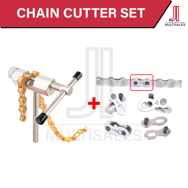 (SET) Bike Chain Cutter Splitter Breaker & Chain Missing link Connector