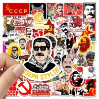 50ชิ้นของ CCCP/รัสเซีย/กระเป๋าโซเวียตกระเป๋าถ้วยน้ำกันน้ำเอาออกได้สติ๊กเกอร์กีตาร์