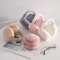 Soft Plush Ear Warmer Winter Warm Earmuffs for Women Men Fashion Solid Color Earflap Outdoor Cold Protection Ear-Muffs Ear Cover