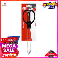 เอโร่ ที่คีบอเนกประสงค์ ขนาด 10 นิ้วaro Tongs 10"