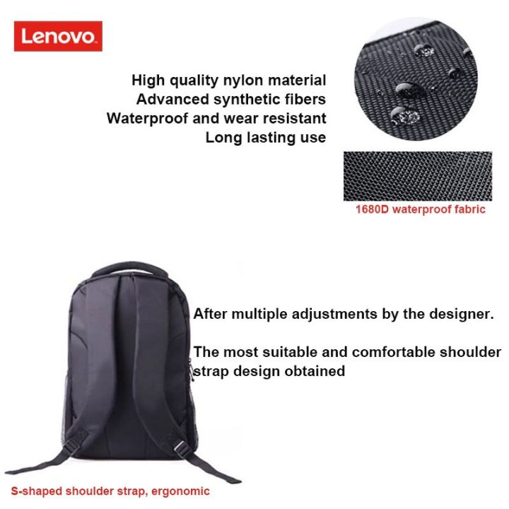 กระเป๋าเป้สะพายหลังสำหรับนักเรียนกระเป๋าแล็ปท็อปสีดำกันน้ำสำหรับนักธุรกิจ-lenovo-14-15นิ้วสำหรับเดินทางของผู้ชาย