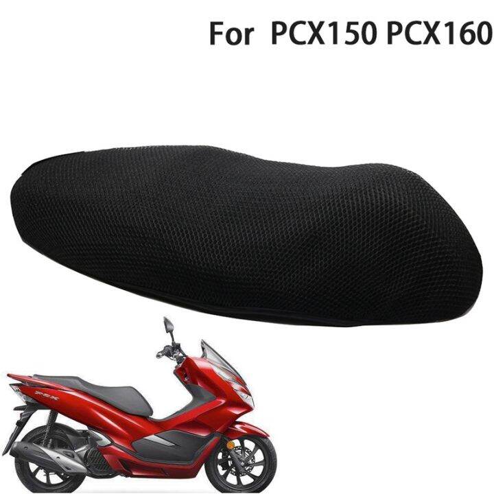 motorcycle-mesh-seat-cover-cushion-guard-waterproof-insulation-breathable-net-for-honda-pcx150-pcx160