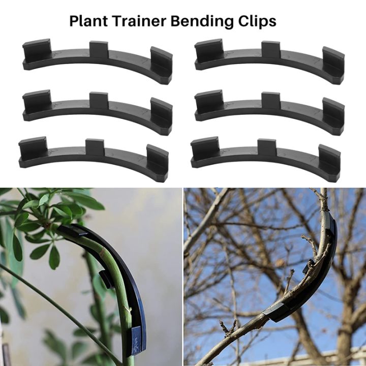 fruit-tree-shaper-branch-bender-plant-trainer-bending-clips-twig-clamps-bonsai-shaped-twig-clip-bending-tool