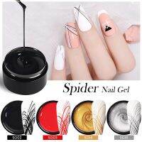 BORN PRETTY 5ml Nail Wire Drawing Gel Polish varnish Painting Varnish Pulling UV Gel Soak Off Spider Thick Elastic Paint Gel