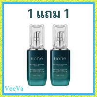 1 แถม 1 ขวด Hone Serum โฮน เซรั่ม Hone Intensive Botany Serum เซรั่ม หนุ่มกรรชัย ปริมาณ 30 ml.