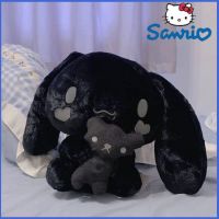 【CW】 Cinnamoroll Kawaii Fluffy Soft Stuffed Sofa Room Decoration Kids Gifts