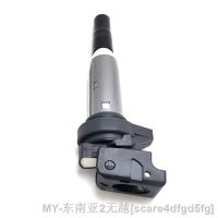 【hot】❉ Ignition Coil E60 E61 F18 F11 E39 F07 520I 523I 525I 528I 530I 535I 540I 550 12138616153 12137594596