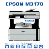 พริ้นเตอร์  EPSON M3170 MONO INKJET ALL-IN-ONE