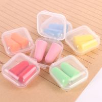 1 Earplugs Noise Reduction Soft Foam Ear Plugs for