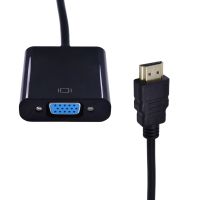 ☸✐ TISHRIC 1080P Hdmi-compatible Cable Hdmi TO VGA Adapter Digital to Analog Converter With Audio Power Supply HDMI for Displayer