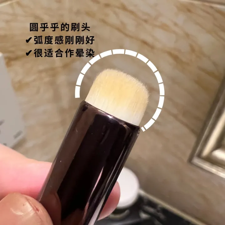 high-end-original-happyrim-blogger-recommends-lip-brush-mini-multi-functional-concealer-brush-matte-lipstick-smudge-brush-round-head-portable