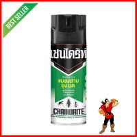 สเปรย์กำจัดแมลงสาบ CHAINDRITE 300 มล. สูตรไร้กลิ่นCOCKROACH KILLER SPRAY CHAINDRITE 300ML ODORLESS **ราคารวม Vat แล้วค่ะ ไม่มีบวกเพิ่ม**