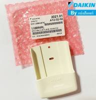 ที่วางรีโมทแอร์ไดกิ้น Daikin ของแท้ 100% Part No. 1100989L